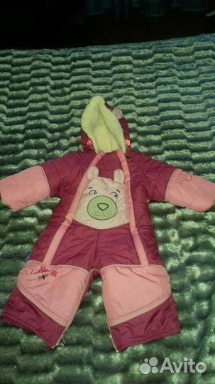 Комбинезон