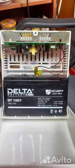 Источник бесперебойного питания