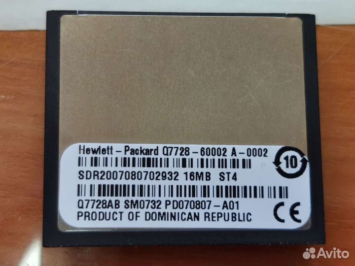 Модули памяти из принтера HP серии Color LaserJet