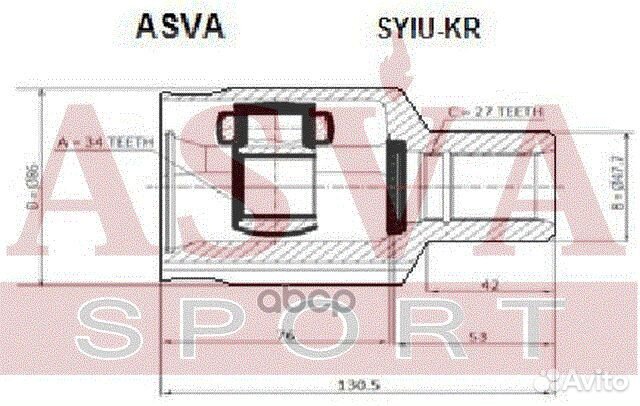 ШРУС внутренний перед ssangyong