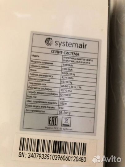 Чистка кондиционера заправка кондиционеров