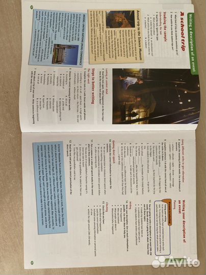 Учебник Matrix английский язык 10, 11 классы