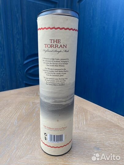 Этикетки пробки