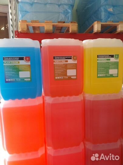 Средство для мытья посуды