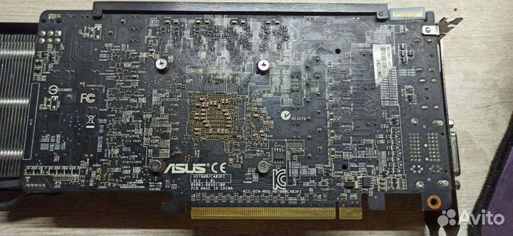 Видеокарта Asus Radeon Hd 7850 2GD5