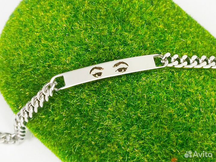 Именной Браслет