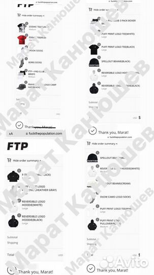 FTP F-TEC anorak(black) анорак фтп черный