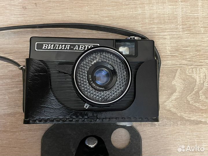 Плёночный фотоаппарат Вилия авто