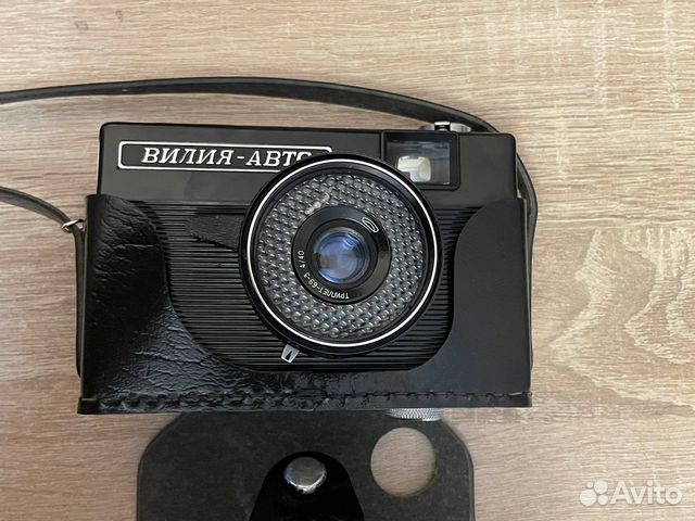Плёночный фотоаппарат Вилия авто