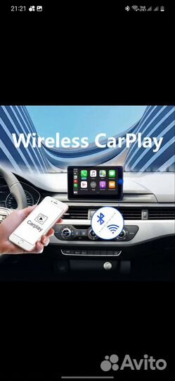 Модуль apple carplay для audi a4, Q3 (15-17г)