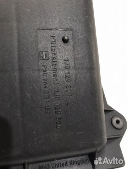 Корпус воздушного фильтра Volkswagen mk4 golf