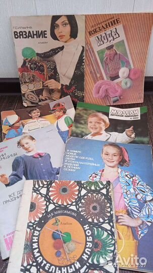 Журналы СССР