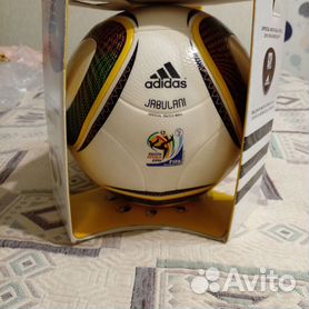 Adidas on sale 2010 futbol