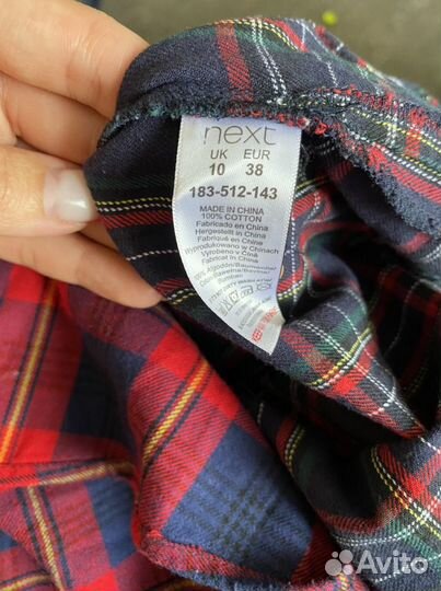 Рубашка Next р.44