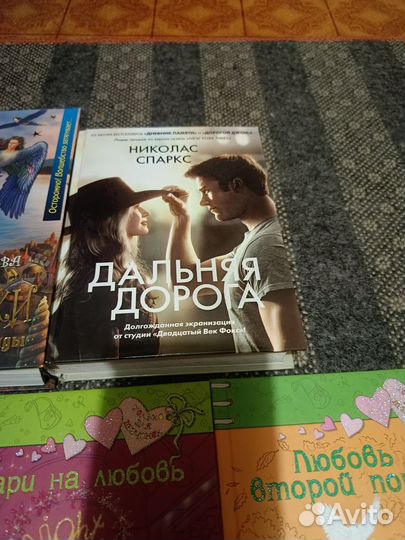 Книги романы для девочек