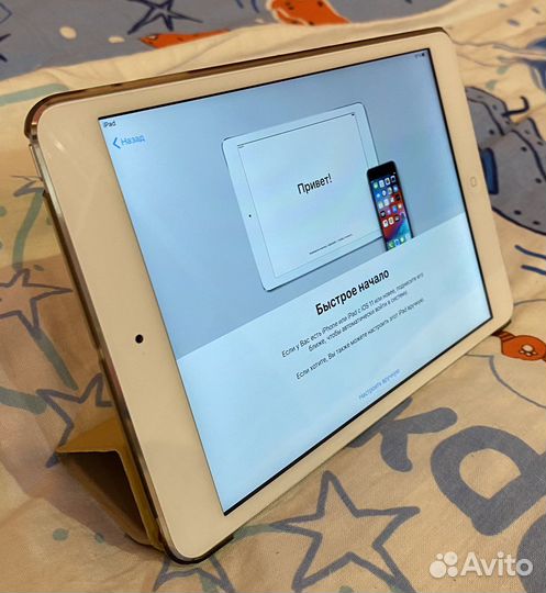 iPad mini 2 16gb