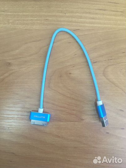 Кабель 30pin apple