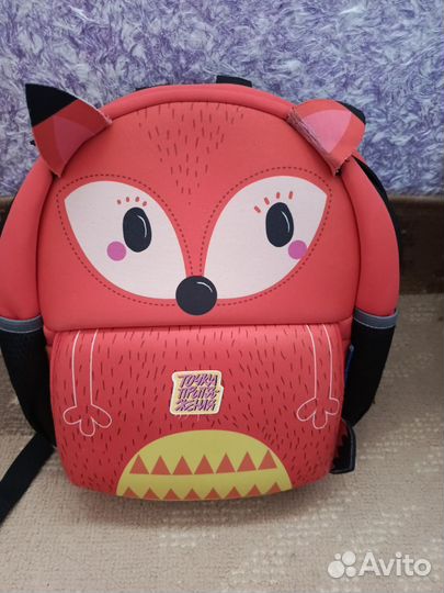 Рюкзак Berlingo