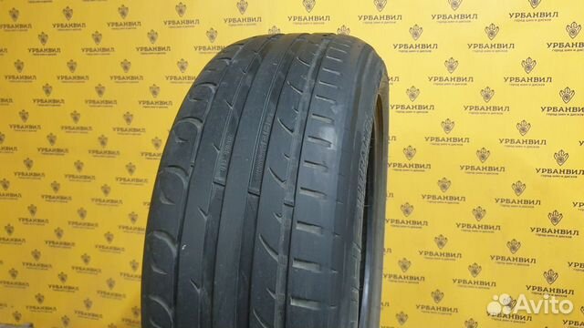 Tigar UHP Ultra High Performance 235/55 R18 100V