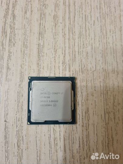 Intel core i7 9700