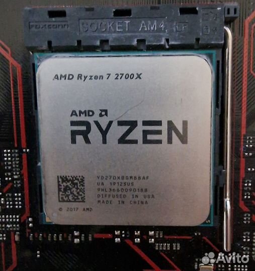Amd ryzen 7 2700x, Amd ryzen 7 1700x