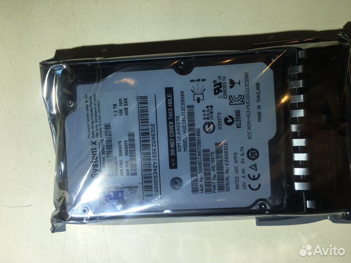 Жесткий диск SAS IBM FRU 00AD076