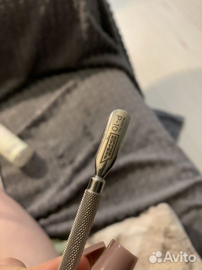 Пушер для маникюра