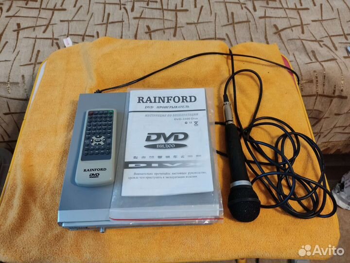 Dvd проигрыватель Rainford