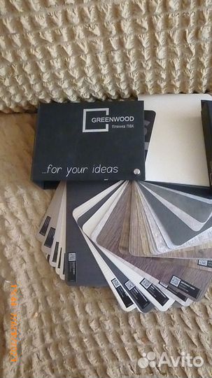 Образцы пвх плёнки для мебели