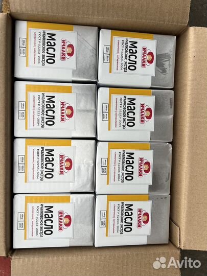 Масло сливочное