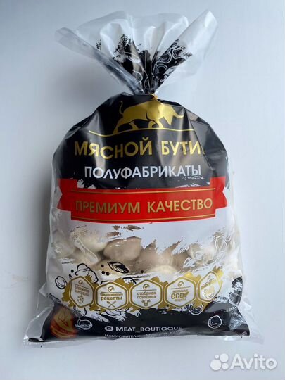 Упаковка для пельменей