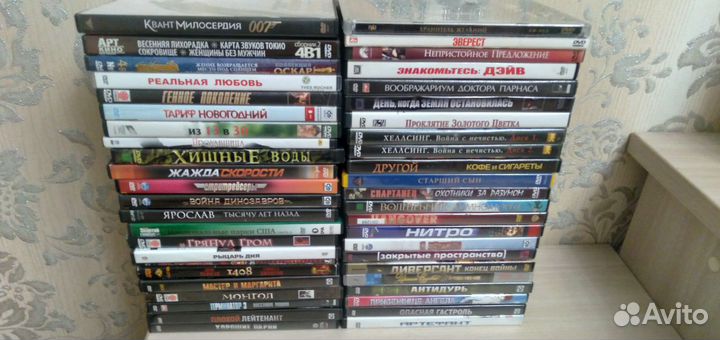 Двд диски фильмы