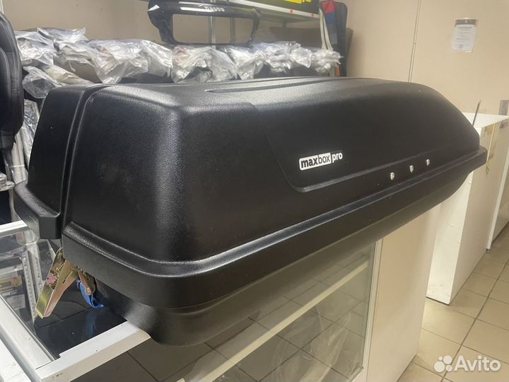 Авто Бокс (багажник ) на крышу автомобиля