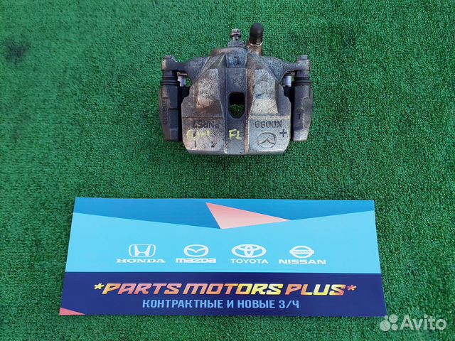 Суппорт тормозной передний левый мазда 6 GJ