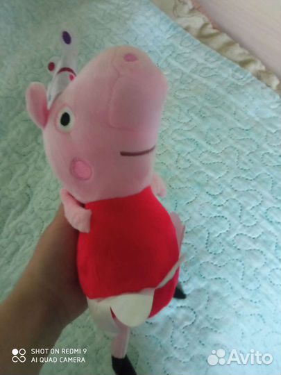 Мягкая игрушка