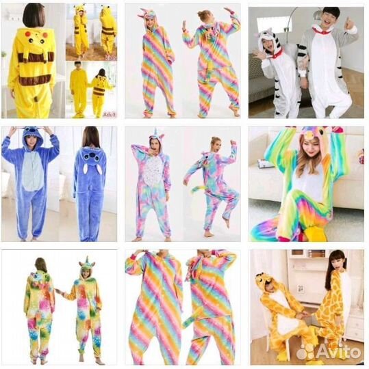 Пижама Кигуруми новая, рост 100-180