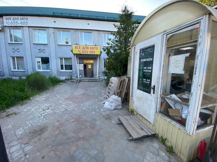 Продам торговое помещение, 266 м²