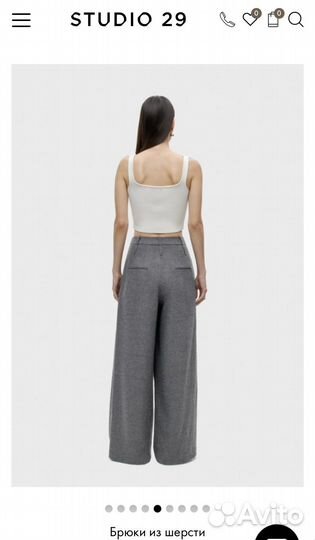 Шерстяные брюки studio 29