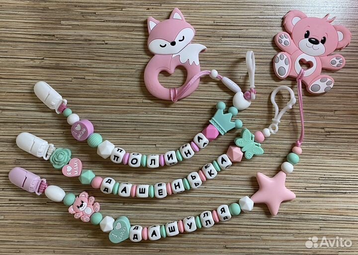 Фурнитура для грызунков. Пищевой силикон