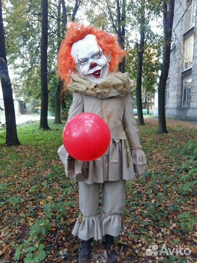 Оно Хеллоуин