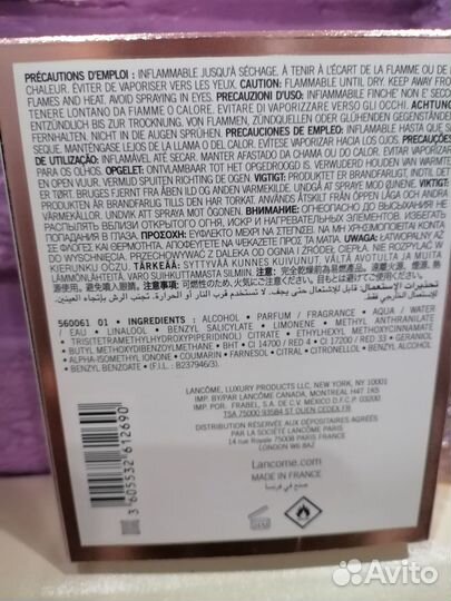 La Vie Est Belle Lancôme 30 мл оригинал