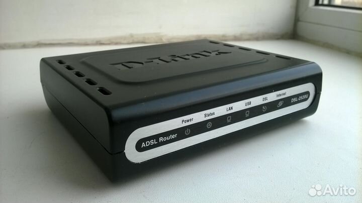 Роутер DSL-2520 U
