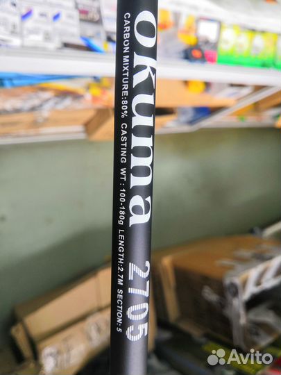 Спиннинг Okuma