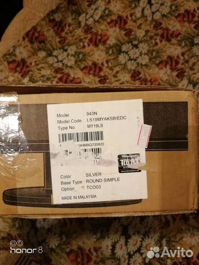 Монитор samsung 19 дюймов