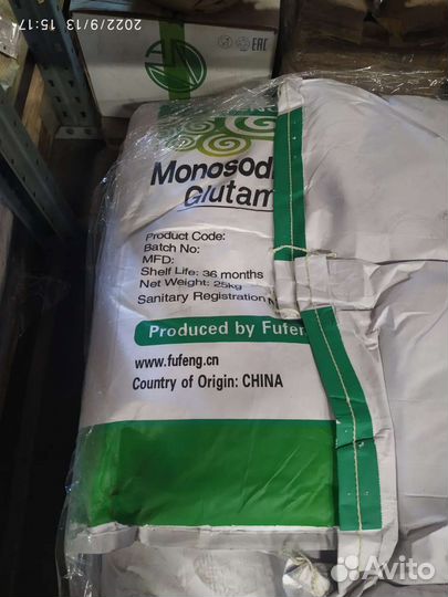 Глутамат натрия Крупный (30-40 меш)