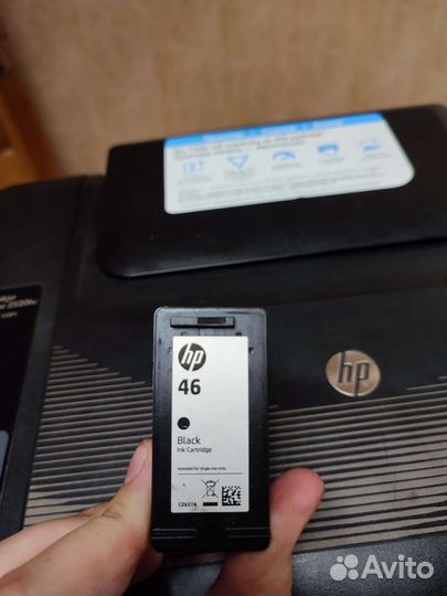 Принтер HP Deskjet Inc Advantage 2520hc