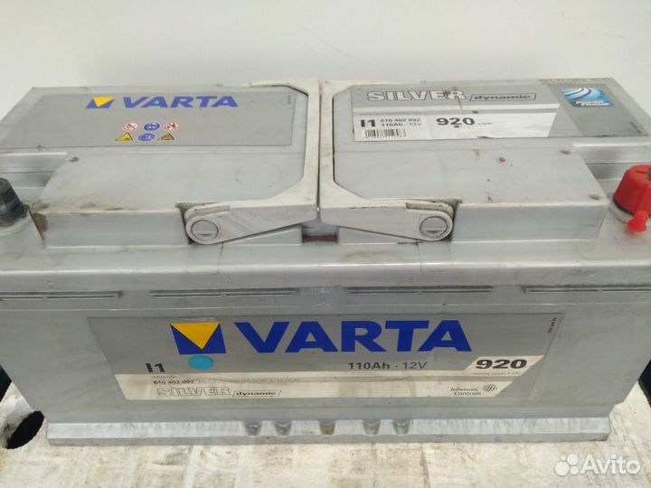 110 Ач аккумулятор бу Varta i1 610 402 092