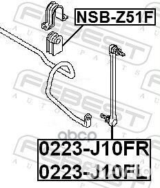 Тяга стабилизатора 0223-J10FR