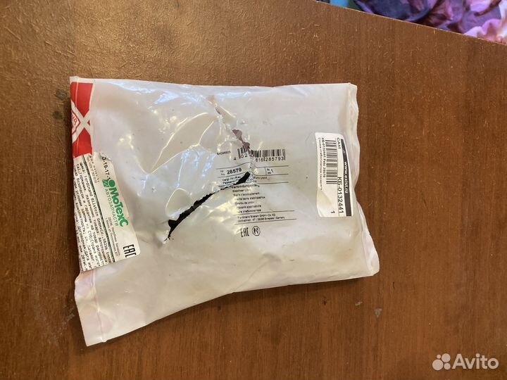 Стойка стабилизатора VW golf/bora/jetta