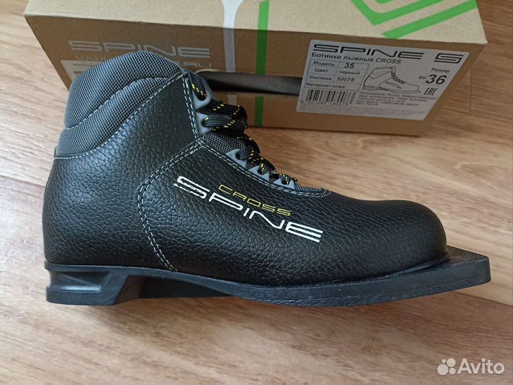 Лыжные ботинки Spine
